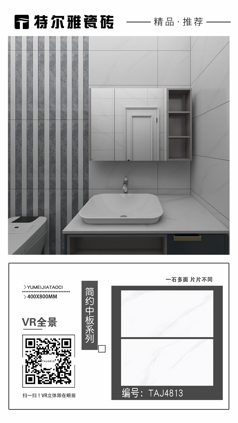1-210R4005954951.jpg