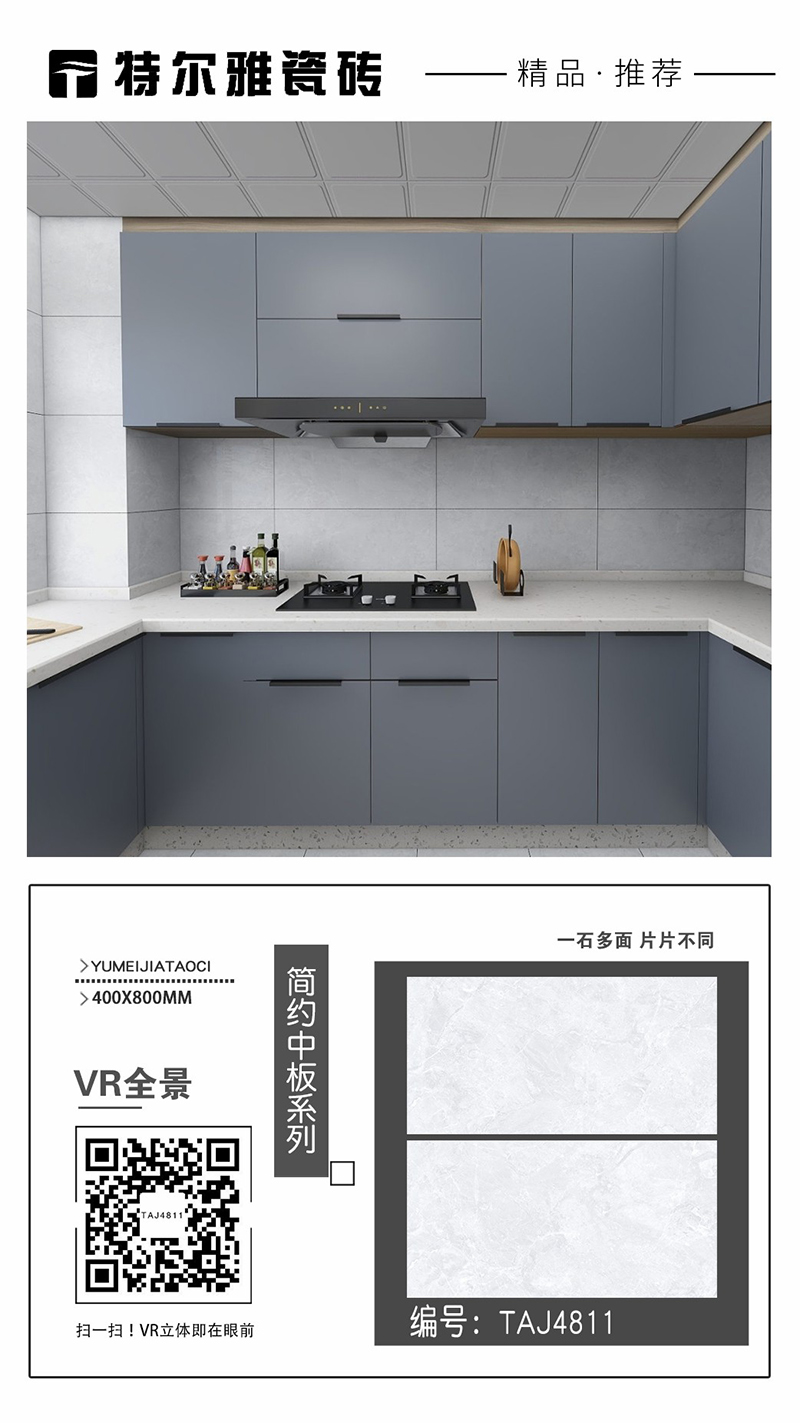 1-210R4010632111.jpg