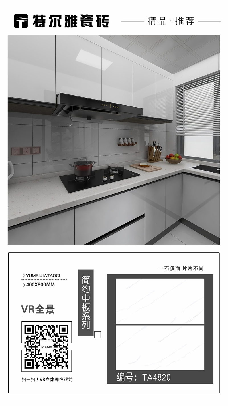 1-210R4010932543.jpg