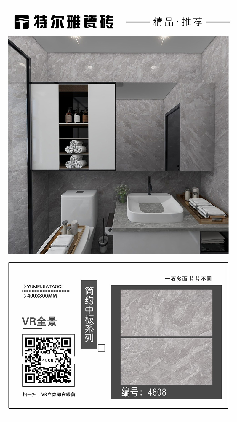 1-210R4011234252.jpg