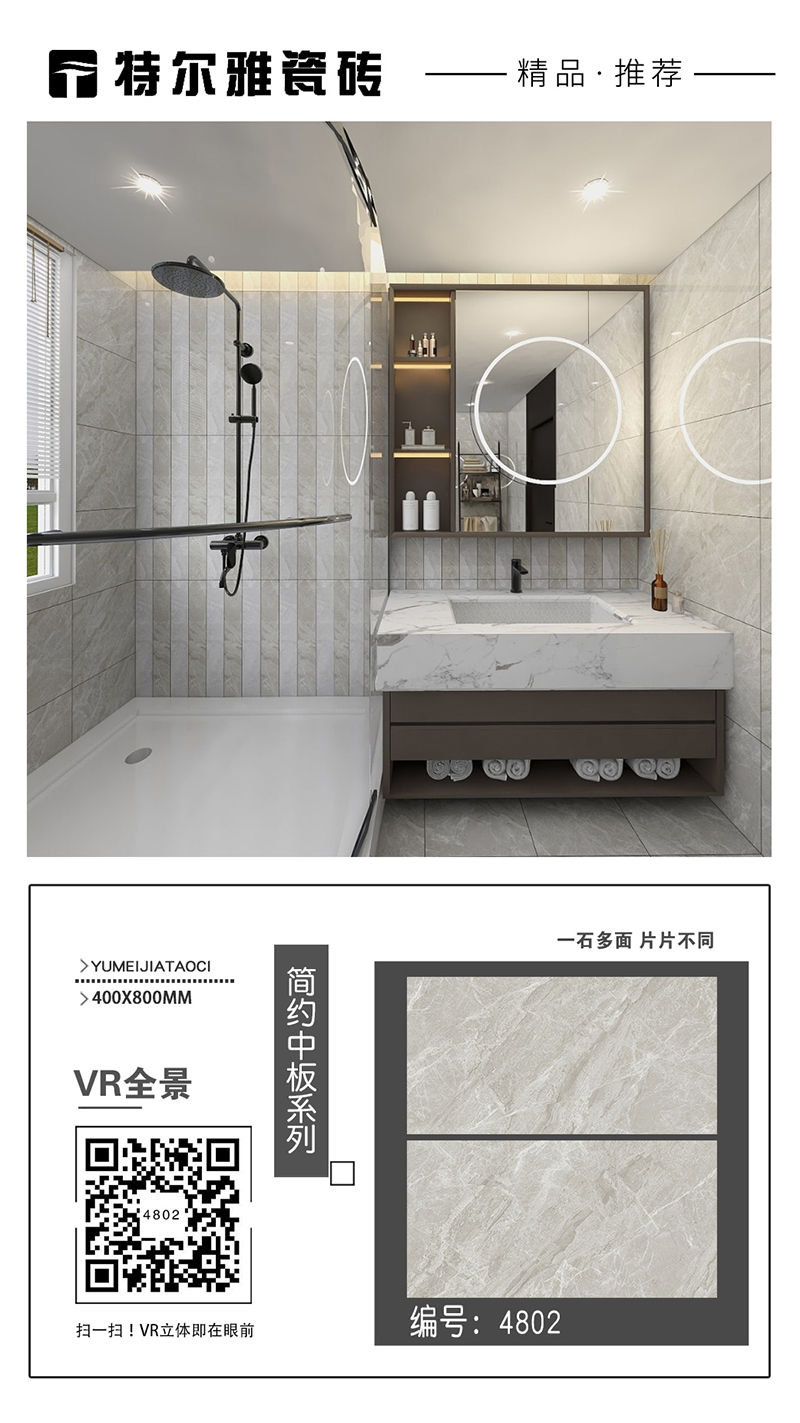 1-210R4011U2564.jpg